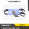 Ремень поликлиновой 4pk840 stellox 0400841sx