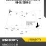Стекло лобовое молдинг audi a3 03-13  fuyao 8580agngyvw