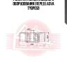 Ролик натяжной навесного оборудования | перед | asva tybp059