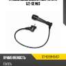 Провод высоковольтный toyota 1jz-ge №3 sat st-90919-15457