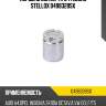 Поршень суппорта d41 lucas, audi a4, opel insignia, skoda octavia, vw golf/t5