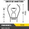 Лампа p21w 21w 24v original line, блистер 2шт. osram 751102b