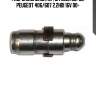 Гидрокомпенсатор, citroen c5/c8, peugeot 406/607 2.2hdi 16v 00-