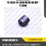 Сайлентблок tg-b32h-34-350b/mzab-mz3bx * ti-guar