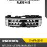 Решетка радиатора mitsubishi pajero 14-20 sat st-mby8-093-d0