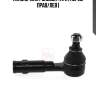 Наконечник рулевой тяги | перед прав/лев |
