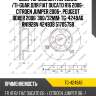 Диск тормозной /передний /ti-guar для fiat ducato r16 2006-, citroen jumper 2006-, peugeot boxer 2006  300/32мм  tg-4249a6 rn1928v 424938 51705758
