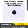 Сайлентблок /задний правый /левый /ti-guar для toyota rav4 aca30  tg-scs0110  tgscs0110 tg4872542100 tab449