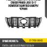 Решетка радиатора toyota land cruiser prado j150 13-17 комплектация под камеру sat st-ty150-093-e0