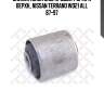 Сайлентблок зад. продол. рычага верхн., nissan terrano wd21 all 87-97