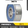 Подшипник генератора utm sm0277b