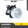 Мотор печки отопителя салона nrf 34027
