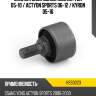 Сайлентблок ssangyong actyon 05-10  hosu hss0223