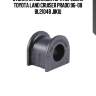 Втулка стабилизатора передняя toyota land cruiser prado 96-08 bl21048 jikiu