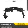 Защита двигателя honda cr-v 15-18 sat st-hd68-025-a0