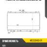Радиатор mitsubishi grandis 03-09 sat mc0009-03-2r
