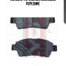 Колодки тормозные дисковые передние