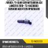 Клапан фаз газораспределения /впуск /ti-guar для mitsubishi asx lancer x 2010-  tg-vac00003  1028a109 adc47226 rp1028a109
