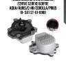 Насос водяного охлаждения 2zrfxe 5zrfxe 8zrfxe aqua/auris/c-hr/corolla/prius 10- sat st-61-0080