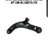 Рычаг лев. nissan cube 10-, (старый арт. cqn-10l) cq0273l ctr
