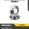 6020-1805-sx диск тормозной передний, suzuki jimny 1.3 05-