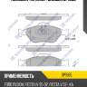 Колодки тормозные ford fiesta 9501/01/fusion 01 передние sp1565 sangsin