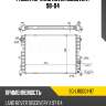 Радиатор land rover discovery 98-04 sat sg-lr0001-97