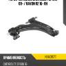 Рычаг передний chevrolet spark 09-  hosu hsac0577
