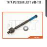 Тяга рулевая jett v81-118