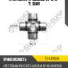 Крестовина tg-cjcs036/st-1948 * ti•guar