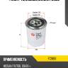 Фильтр топливный sakura fc1806