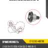 Сайлентблок lexus rx 08-15 sat st-52380-48070b