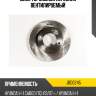 Диск тормозной передний вентилируемый jd jbd0245