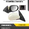 Зеркало hyundai i30 07-12 справа sat st-hn30-940-1