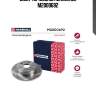 Диск тормозной marshall m2000692