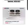 Колодки тормозные дисковые marshall m2625603
