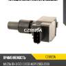 Катушка зажигания utm cz8823a