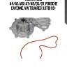 Помпа, audi a4/a5/a6/a7/a8/q5/q7, porsche cayenne, vw touareg 3.0tdi 09-