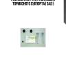 Ремкомплект направляющих тормозного суппорта | зад |