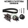 Комплект грм + насос l. r. freelander 2 2.2 td4, r.r. evoque 530048930 ina