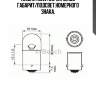 Лампа (r5w) 5w 12v ba15s габарит/подсвет.номерного знака,