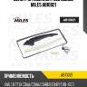 Цепь грм (комплект без звезд) miles ab10021