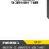 Фильтр воздушный tga-3021/a-884v * ti-guar