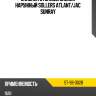 Сальник ступицы задней наружный sollers atlant sat st-98-0028