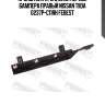 Кронштейн крепления передн бампера правый nissan tiida 0237p-c11rh febest