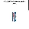 Свеча зажигания honda d14z/d16a/d16v/d16w/f18a/b20b/f22a3