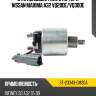 Втягивающее реле стартера nissan maxima a32 vq20de sat st-23343-0m30a