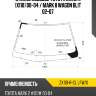 Стекло лобовое toyota mark ii x110 00-04  xyg zx110-r-cl lfw/x