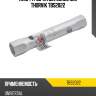 Ключ трубчатый, 20x22 мм thorvik tbs2022