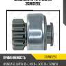 Бендикс стартера zaufer 315n10129z